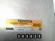 2008 TOYOTA RAV4 ECU MóDULO