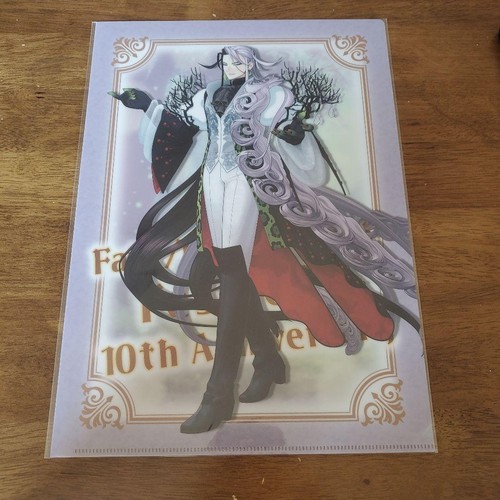 Fate grand order fgo fes - order,