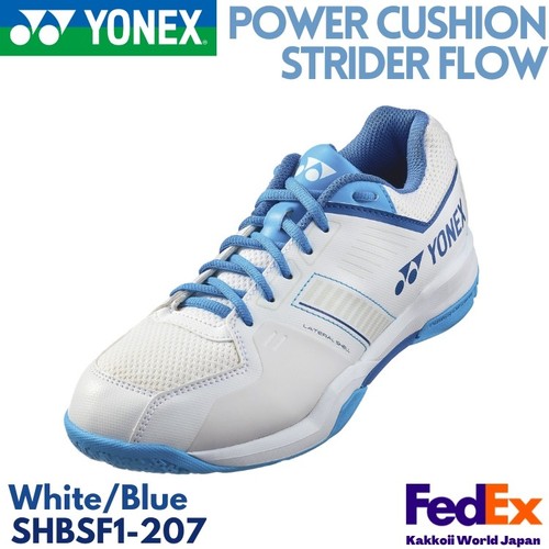 Yonex scarpe badminton power - yonex,