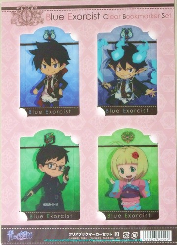 Blue exorcist clear - ao,