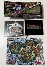 Lunar: Silver Star Story