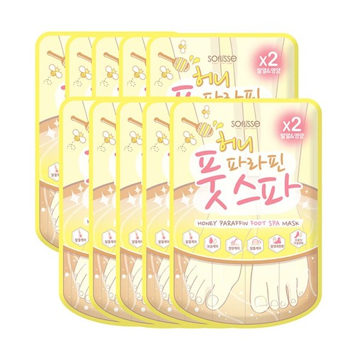 Value pack maschera spa - [value,