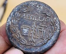 MERAVIGLIOSA MONETA UNICA