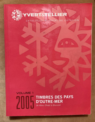 2005 yvert tome - ,