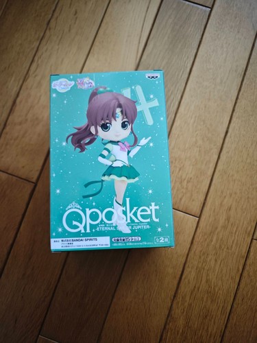 Cosmos qposket eternal sailor - ,