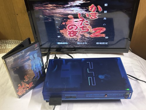 Sony playstation ps2 ocean - sony, 2