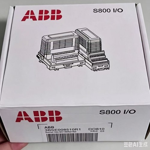 3bse008510r1 1pzs nuovo abb - 3bse008510r1,