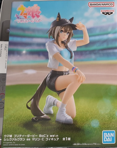 Umamusume nice derby - umamusume,