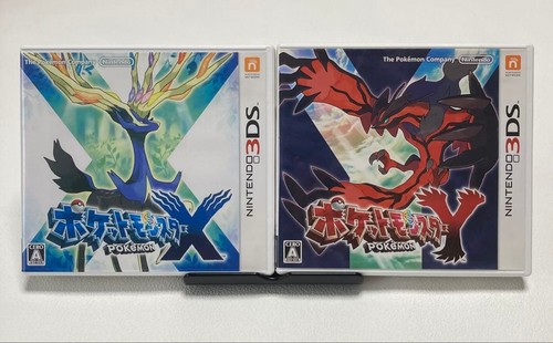 Pacchetto software pokemon y - pacchetto,