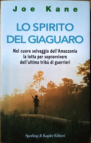 Sprito del giaguaro nel - sprito, giaguaro: