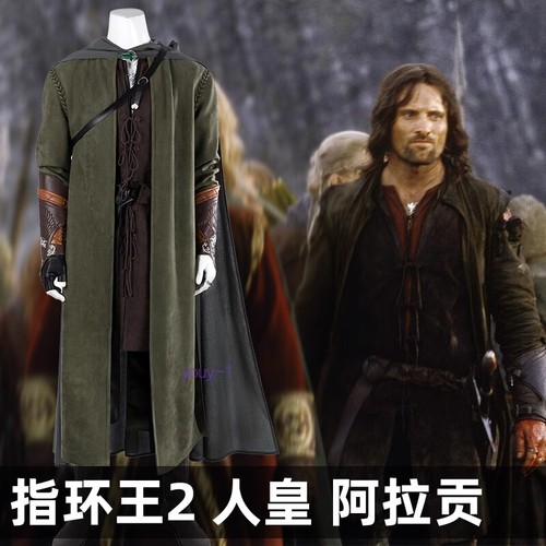 Costume cosplay signore - costume,