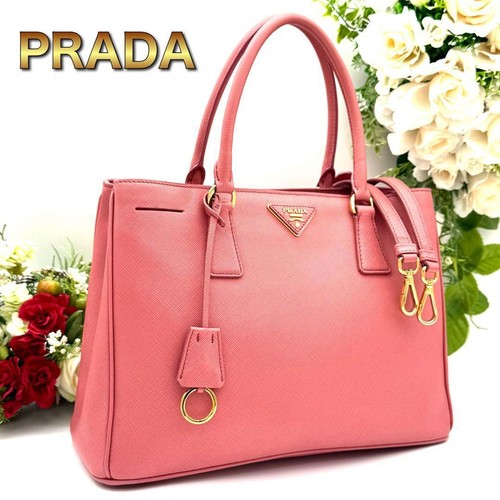 Borsa tracolla prada - borsa,