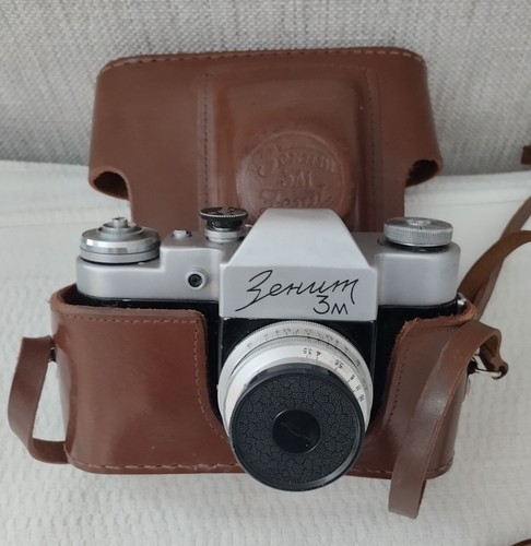 Zenit fotocamera pellicola - zenit, 3m