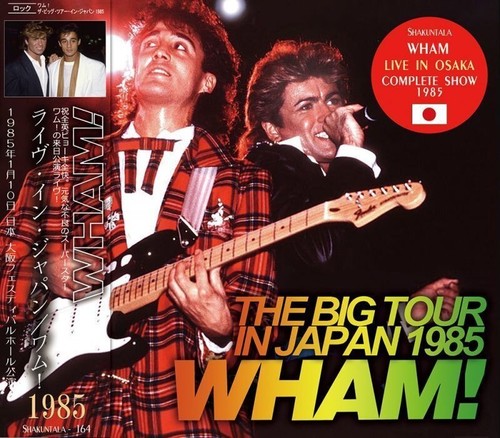 Wham grande tour in - wham!, il