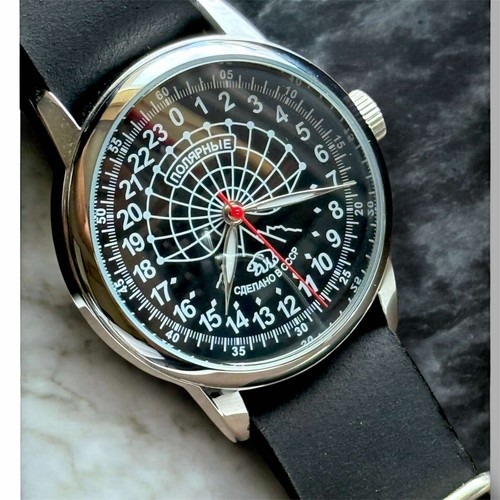 Orologio razzi 24h automatico - orologio,