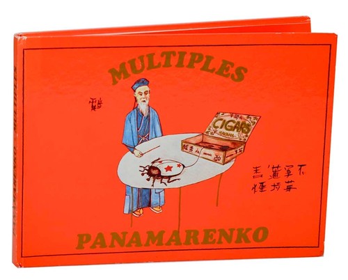 Panamarenko multiples 1966 - panamarenko,