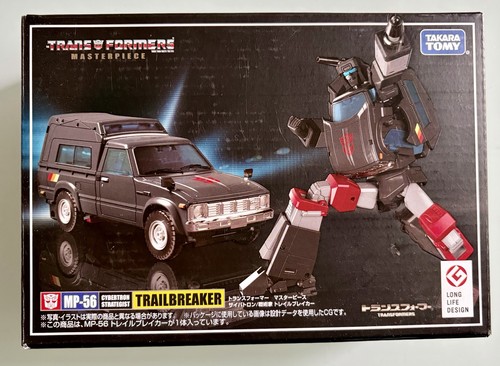 Nuovo transformers masterpiece - nuovo,