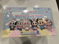 Autentico ciondolo peluche
