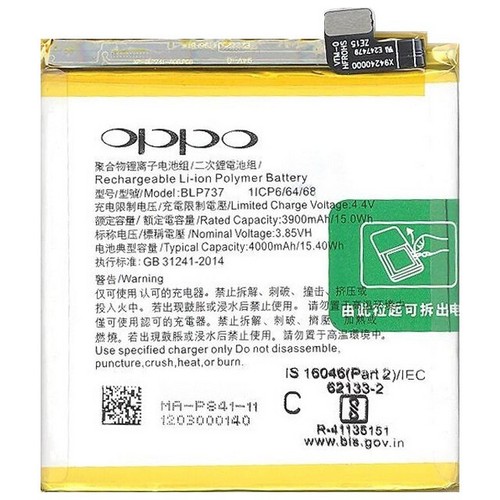 Batteria ricambio original - ricambio,