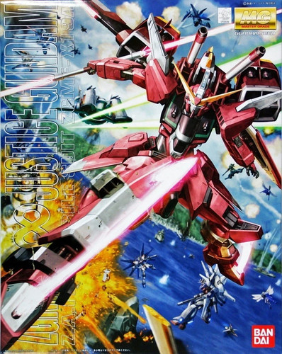Bandai mg master grade - bandai,