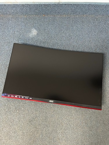 Open box aoc - open,