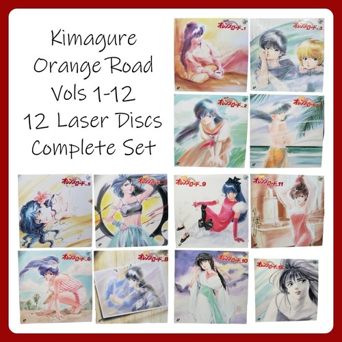 Kimagure orange road anime - kimagure,