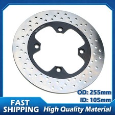 255mm rear brake disc - rear, rotor
