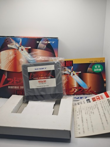 Nintendo virtual boy allarme - nintendo,