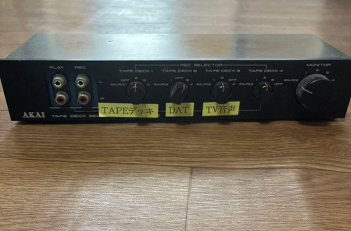 Akai tape deck selettore - tape,