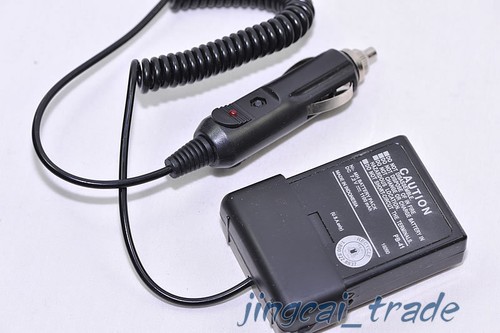 Eliminatore batteria auto per