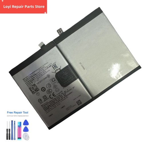 Batteria interna blpb23 100 - interna,