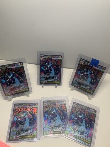 Mega charizard ex - x,