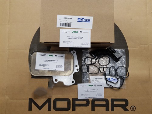 Motore olio cooler - motore, jeep