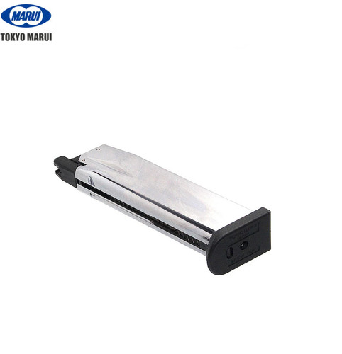 Marui caricatore standard - caricatore,