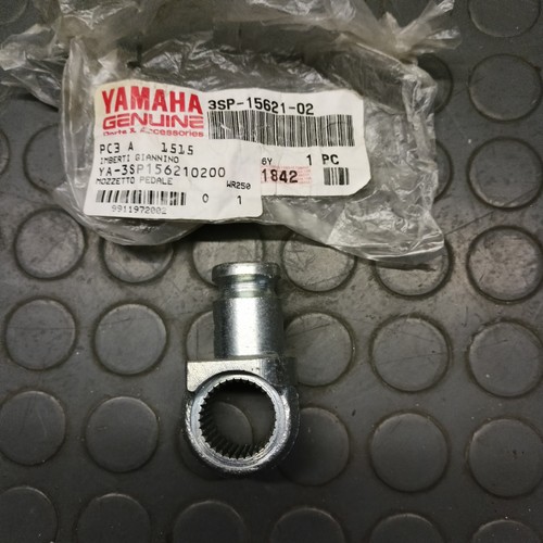 Yamaha 3sp 15621 mozzetto - 3sp-15621-02,