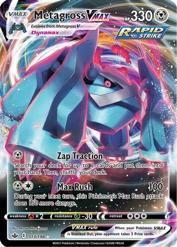 Metagross vmax 113 198 - metagross,