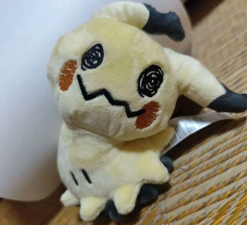 Pokemon pokémon centrale - pokémon,