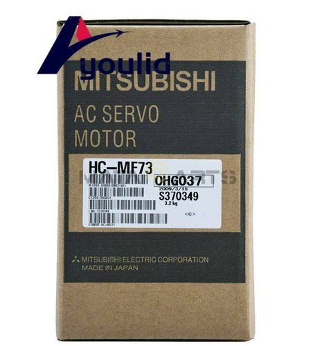 Nuovo servomotore - un,