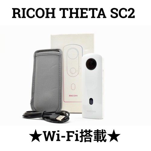 Fotocamera compatta ricoh - compatta,