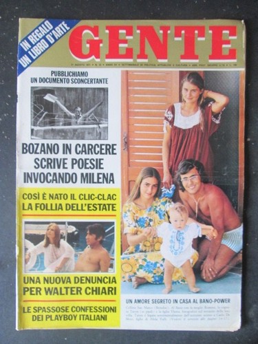 Gente 1971 romina power - 33, al