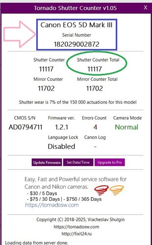 Canon eos mark iii 11117 - eos, @