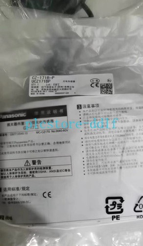 Sensore panasonic 171b - panasonic, cz-171b-p