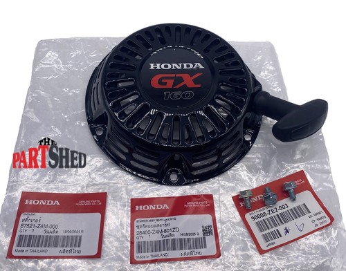 Oem honda gx160 - gx160, recoil