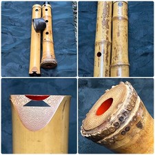 Kinko ryu shakuhachi - shakuhachi, inmei