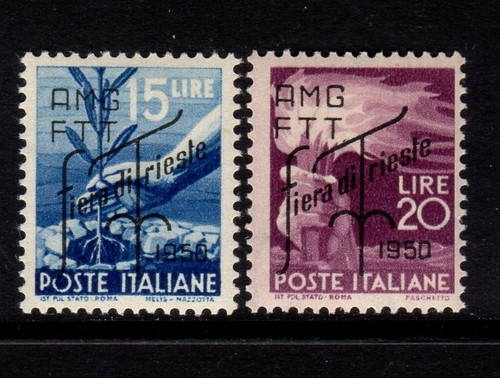 Trieste zona fiera di - fiera,