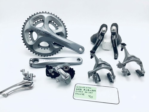 Gruppo shimano ultegra - shimano,