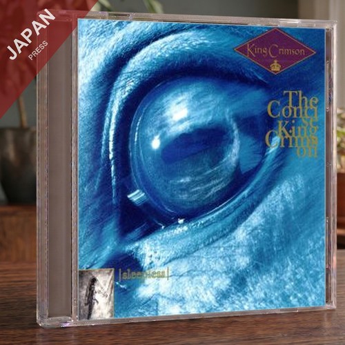 King crimson - king,