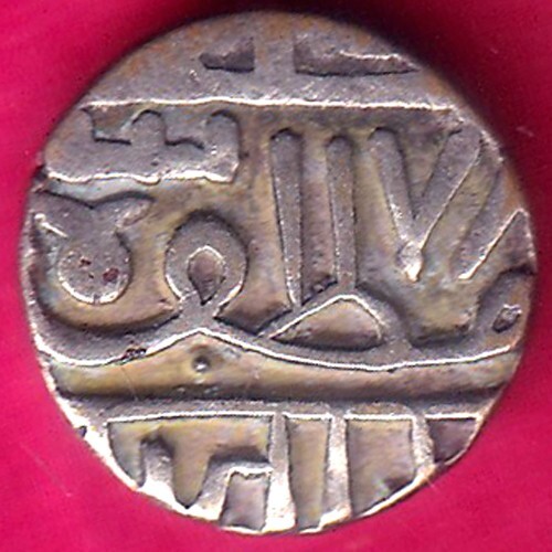Nawanagar state shree jaam - shree,