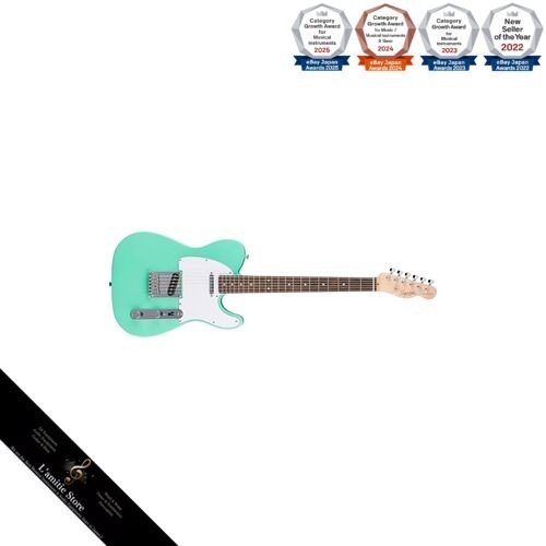 Chitarra elettrica squier - chitarra, by