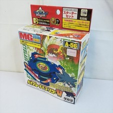 TAKARA Bakuten Shoot Beyblade